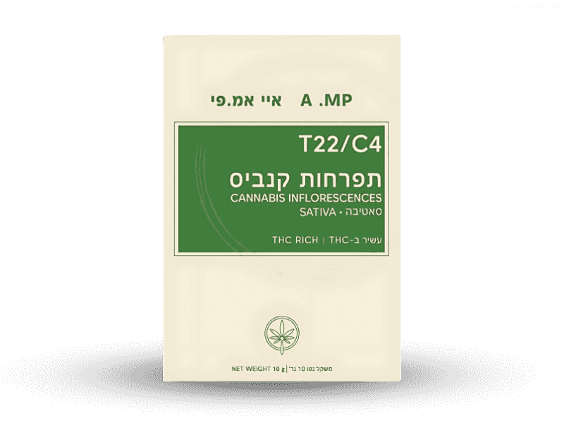 קנאביס רפואי תפרחת איי אמ.פי - T22/C4 - A .MP גרין האוס יום - סאטיבה