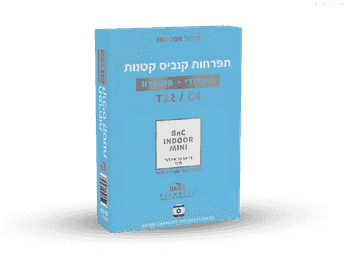 תפרחת בי.אן.סי מיני - T22/C4 - BNC Mini