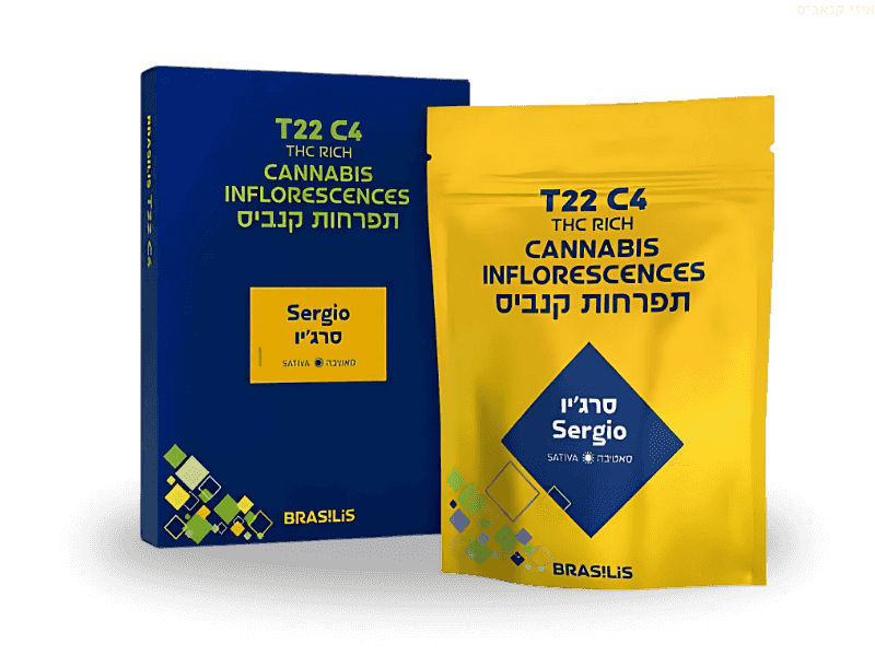 קנאביס רפואי תפרחת סרג'יו - T22/C4 - Segio בזלת פארמה יום - סאטיבה