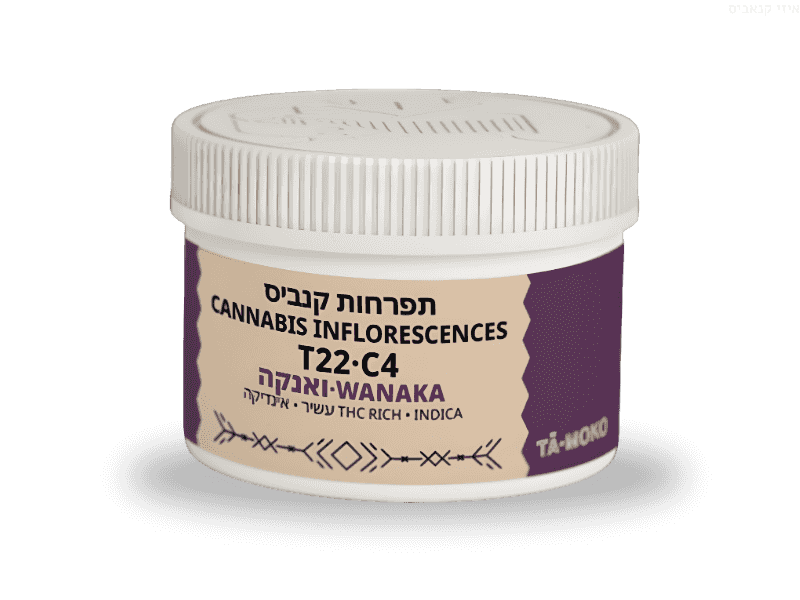 קנאביס רפואי תפרחת וונאקה - T22/C4 - Wanaka בזלת פארמה לילה - אינדיקה