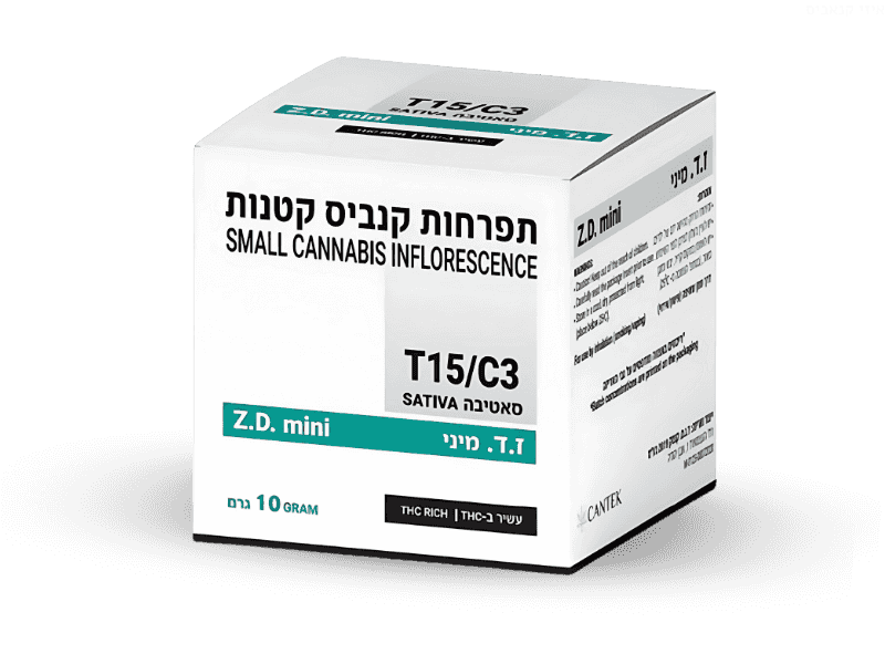 קנאביס רפואי תפרחת ז.ד. מיני - T15/C3 - Z.D. Mini תיקון עולם יום - סאטיבה