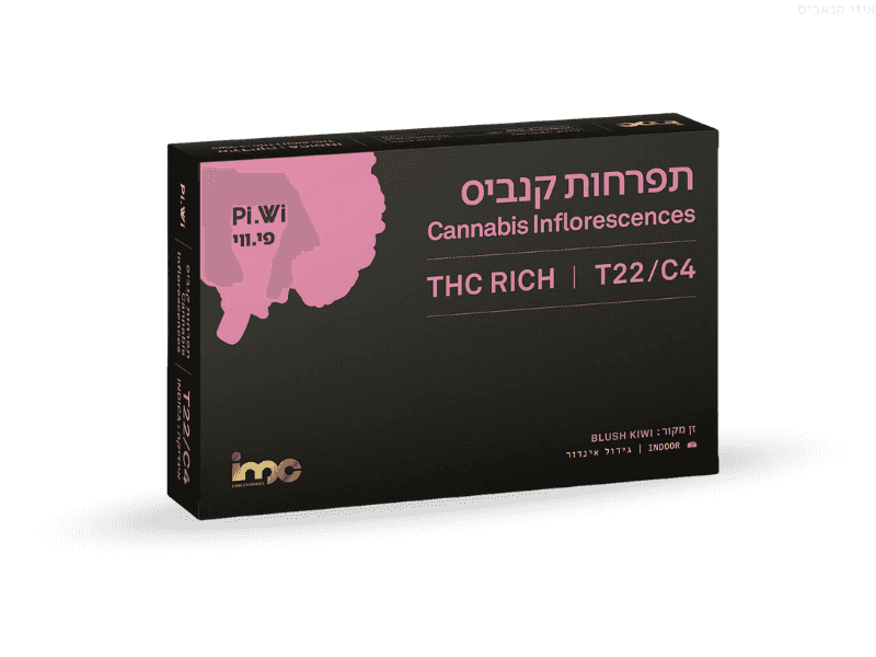 קנאביס רפואי תפרחת פי.ווי - T22/C4 - PI.WI איי.אמ.סי לילה - אינדיקה
