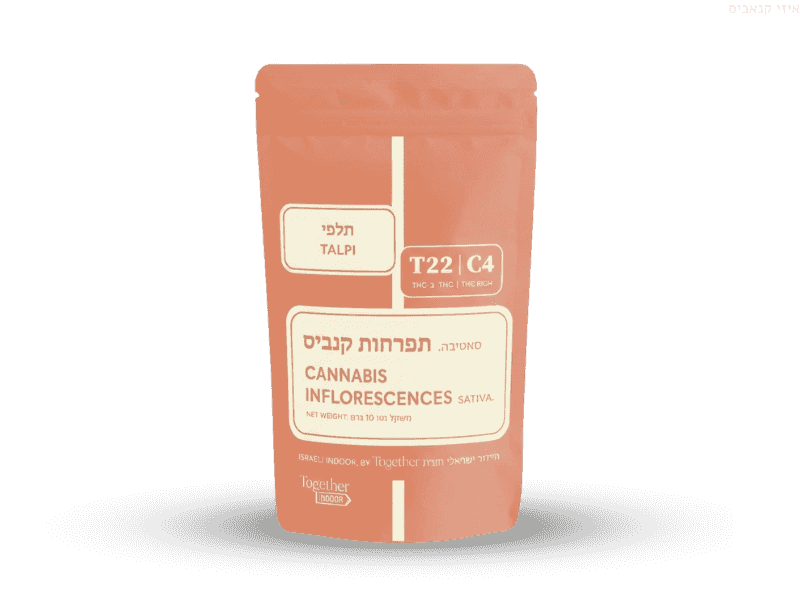 קנאביס רפואי תפרחת תלפי - T22/C4 - Talpi טוגדר פארמה יום - סאטיבה