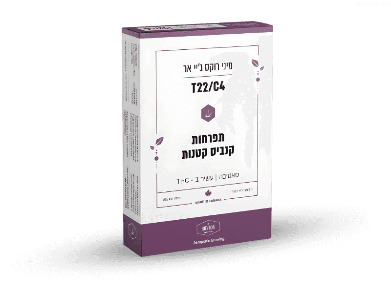 קנאביס רפואי תפרחת רוקס ג'יי אר מיני - T22/C4 - Rox JR Mini טוגדר פארמה יום - סאטיבה