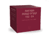 תפרחת פי.ווי.קי די מיני - T22/C4 - PYK D Mini