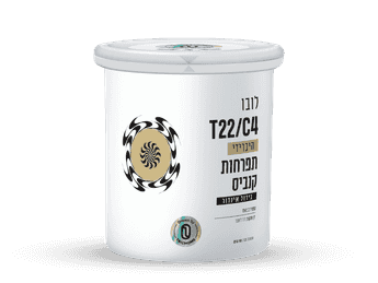 פחית תפרחת לובו - T22/C4 - Lovo