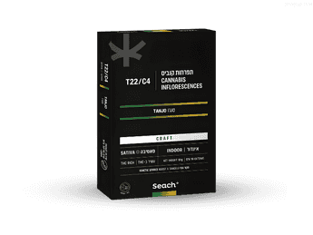 תפרחת טאנג'ו - T22/C4 - Tanjo