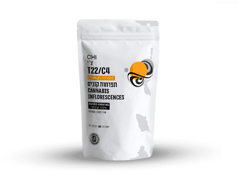 קנאביס רפואי תפרחת צ'י  - T22/C4 - Chi טריכום לילה - אינדיקה