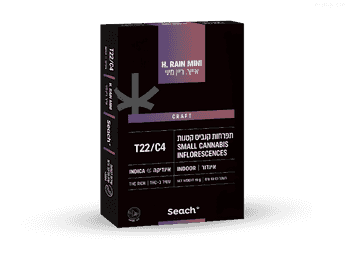 תפרחת אייץ' ריין מיני - T22/C4 - Hrain Mini