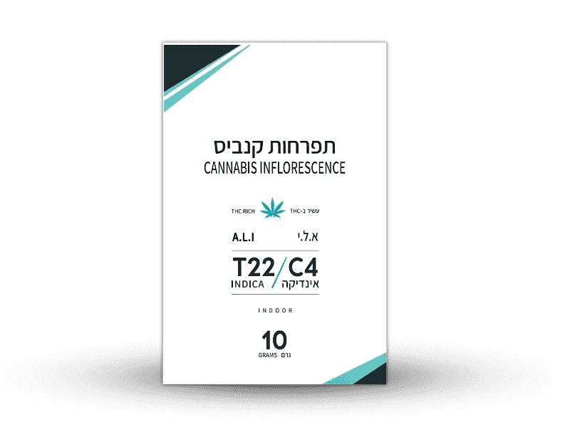 קנאביס רפואי תפרחת א.ל.י - T22/C4 - A.L.i גרין האוס לילה - אינדיקה
