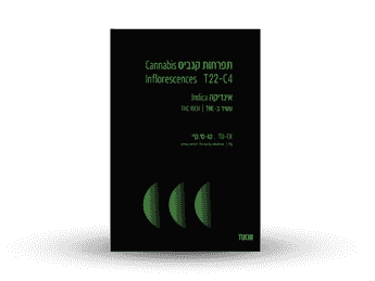 תפרחת טו-סי.קיי - T22/C4 - Tu-C.k