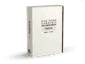 תפרחת ראל.5 - T22/C4 - RAL.5