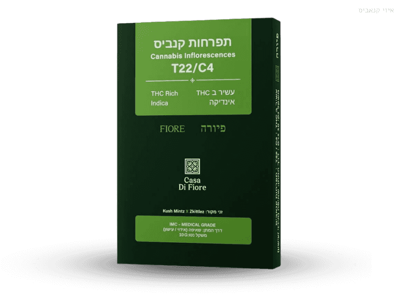 קנאביס רפואי תפרחת פיורה - T22/C4 - Fiore שוגר ליף קאן לילה - אינדיקה