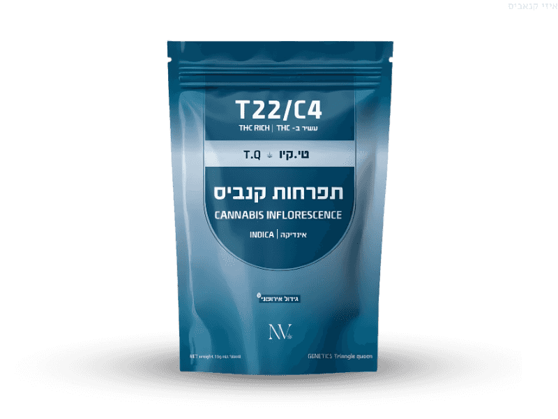 קנאביס רפואי תפרחת טי.קיו - T22/C4 - T.Q נובה קנאביס לילה - אינדיקה