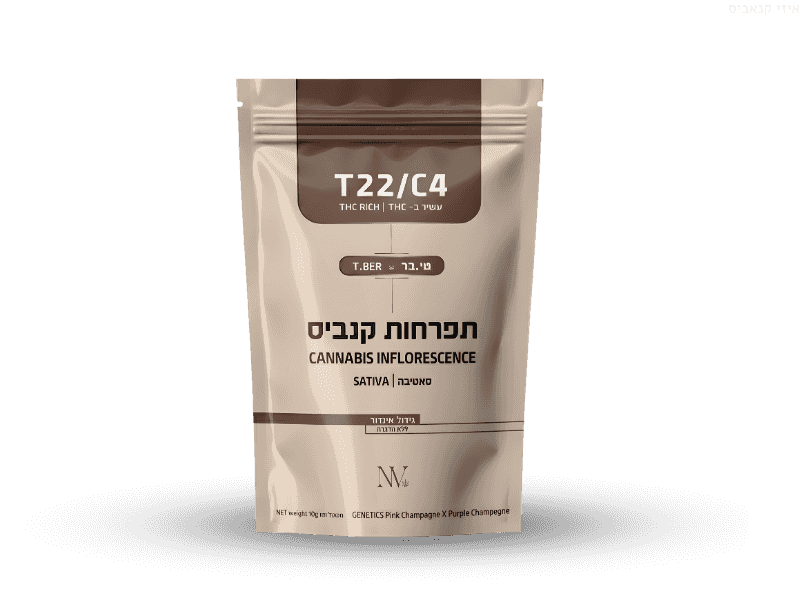 קנאביס רפואי תפרחת טי.בר - T22/C4 - T.Ber נובה קנאביס יום - סאטיבה