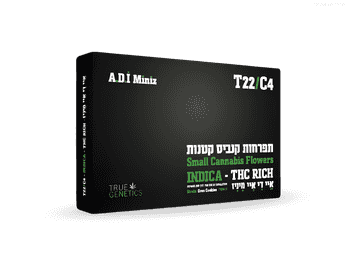 תפרחת איי.די.איי מיני - T22/C4 - ADI Mini