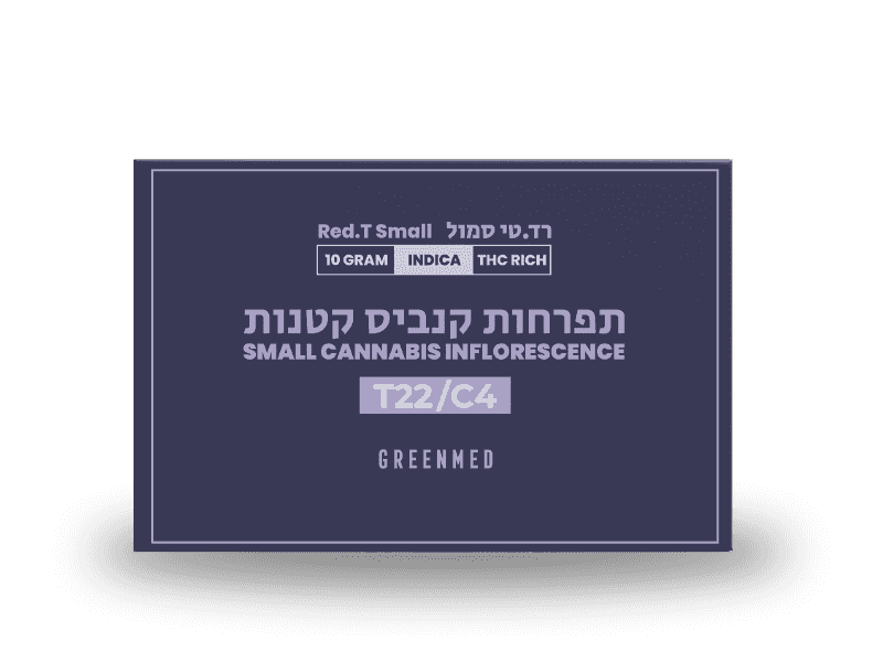 קנאביס רפואי תפרחת רד.טי סמול - T22/C4 - Red.T Small גרינמד לילה - אינדיקה