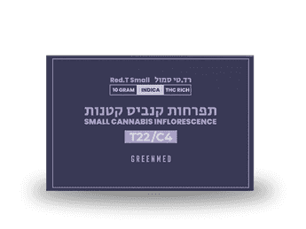 תפרחת רד.טי סמול - T22/C4 - Red.T Small