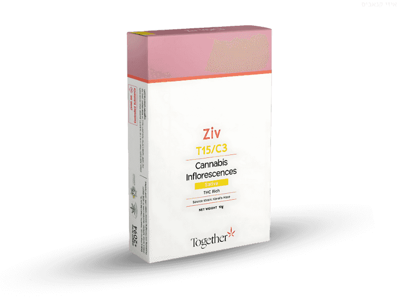קנאביס רפואי תפרחת זיו - T15/C3 - Ziv טוגדר פארמה יום - סאטיבה