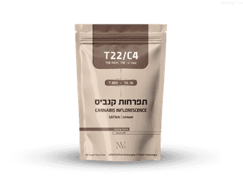תפרחת טי.בר איקס - T22/C4 - T.Ber X