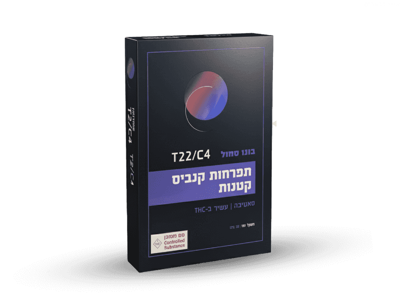 קנאביס רפואי תפרחת בונו סמול - T22/C4 - Bono Small טוגדר פארמה יום - סאטיבה
