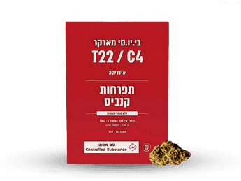 תפרחת בי.יו.סי מארקר - T22/C4 - B.U.C Marker