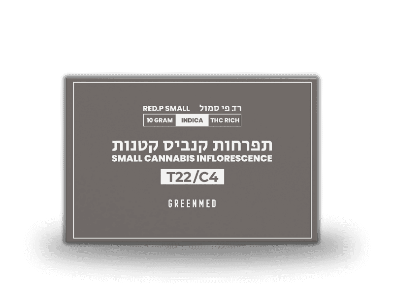 קנאביס רפואי תפרחת רד.פי סמול - T22/C4 - Red.P Small גרינמד לילה - אינדיקה