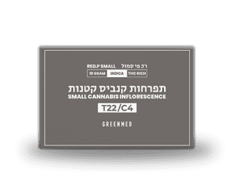 תפרחת רד.פי סמול - T22/C4 - Red.P Small