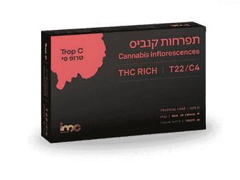 תפרחת אל.טרופ סי - T20/C4 - Trop C