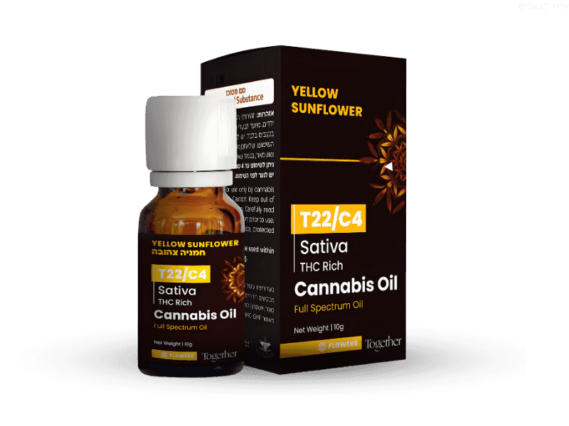קנאביס רפואי שמן ילו סאנפלאוור - T22/C4 - Yellow Sunflower טוגדר פארמה יום - סאטיבה