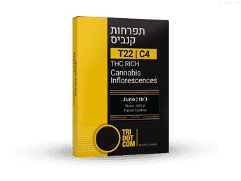 תפרחת ג'ונו - T22/C4 - Juno