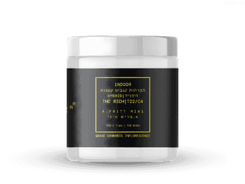 תפרחת א.פריט מיני - T22/C4 - A.Fritt Mini