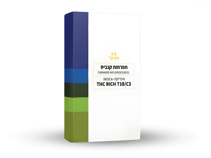 קנאביס רפואי תפרחת אס.קיי  - T18/C3 - S.K איי איי די קאן לילה - אינדיקה