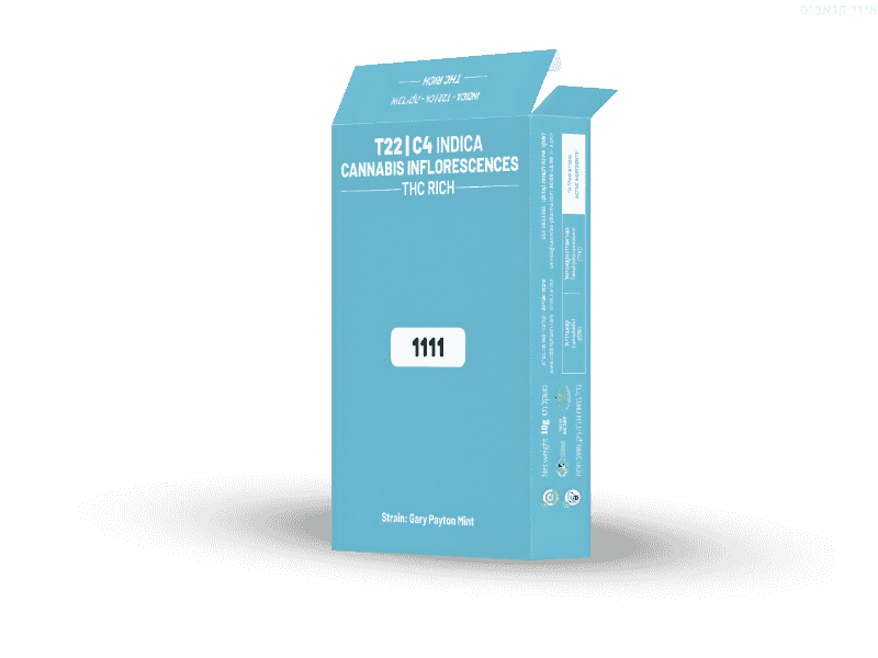 קנאביס רפואי תפרחת 1111 - T22/C4 - 1111 קנדוק לילה - אינדיקה