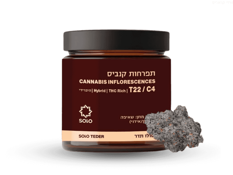 קנאביס רפואי תפרחת סולו תדר - T22/C4 - SOLO Teder מדוקאן יום\לילה - היברידי