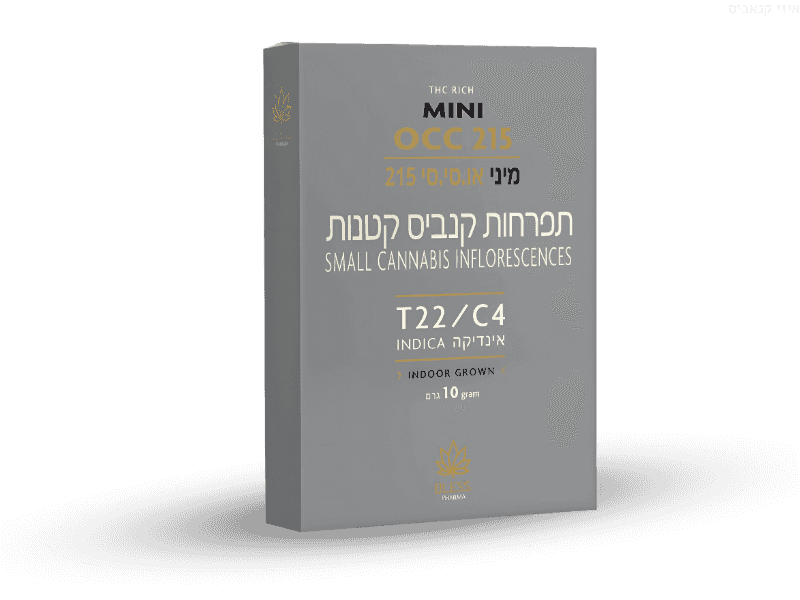 קנאביס רפואי תפרחת או.סי.סי 215 מיני - T22/C4 - OCC 215 Mini בלס פארמה מדיקל לילה - אינדיקה