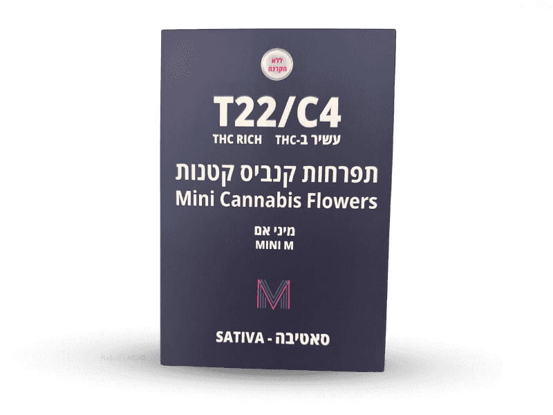 תפרחת מיני אם - T22/C4 - Mini m