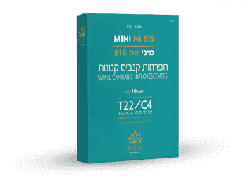 תפרחת אמ 515 מיני - T22/C4 - M515 Mini