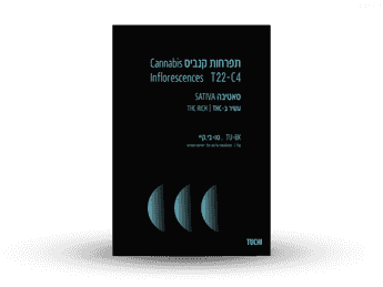 תפרחת טוצ'י טו-בי.קיי  - T22/C4 - Tuchi Tu-B.k