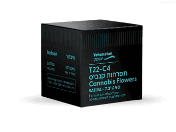 תפרחת יהונתן - T22/C4 - PURPLE