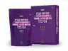 תפרחת וי.וי1 - T22/C4 - V.V1