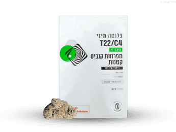 תפרחת פלנטה מיני - T22/C4 - Planta Mini
