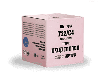 תפרחת אילי - T22/C4 - Illi