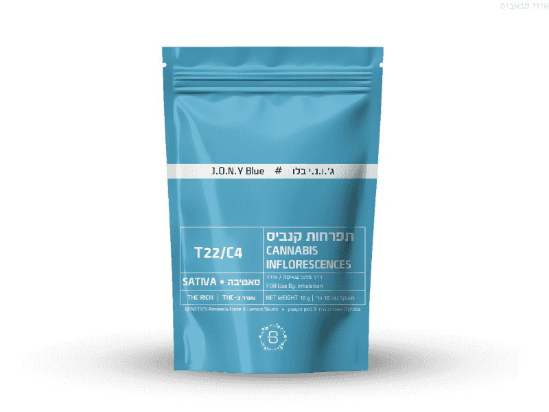 קנאביס רפואי תפרחת ג'.ו.נ.י בלו - T22/C4 - J.O.N.Y Blue באבל יום - סאטיבה