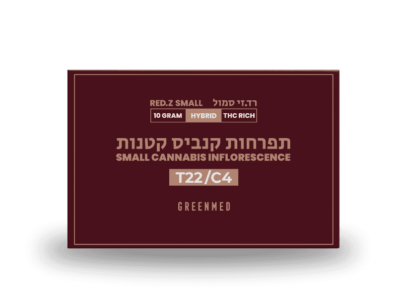 קנאביס רפואי תפרחת רד.זי סמול - T22/C4 - Red.Z Small גרינמד יום\לילה - היברידי