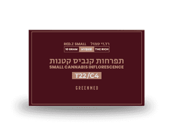 תפרחת רד.זי סמול - T22/C4 - Red.Z Small