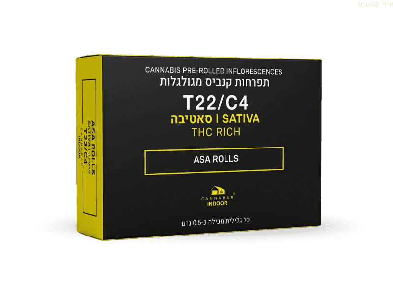 קנאביס רפואי גליליות אסה - T22/C4 - ASA קנאבר יום - סאטיבה