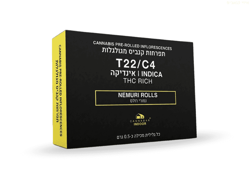 קנאביס רפואי גליליות נמורי - T22/C4 - NEMURI קנאבר לילה - אינדיקה
