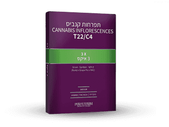 תפרחת 3 איקס - T22/C4 - 3X