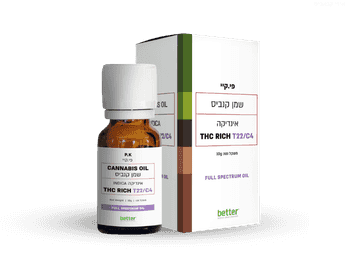 שמן PK - T22/C4 - P.K Small